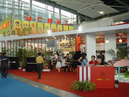 歡迎光臨經貿會展服務中心——專業展覽服務，助力您的商務成功